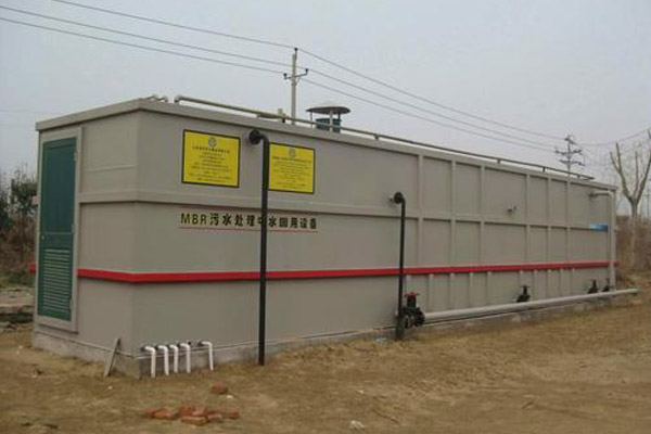 生活污水一體化設(shè)備的配電電機有哪些性能要求？