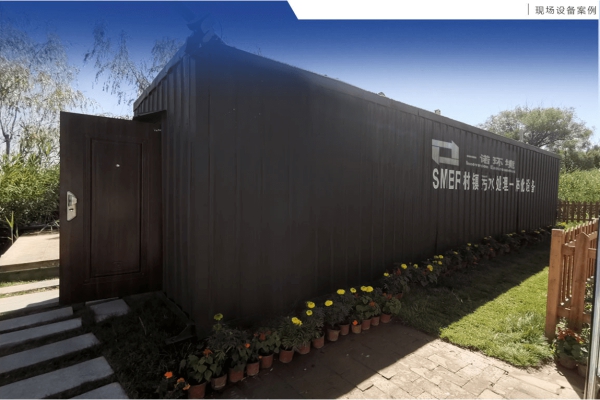 對(duì)于洗衣污水一體化污水處理設(shè)備是怎么處理的？