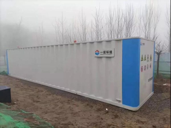 【組織得力打勝仗】雄安新區(qū)農(nóng)村生活污水52個站點(diǎn)項(xiàng)目，一諾環(huán)境齊心協(xié)力保工期，20天成功完成全部設(shè)備交付！