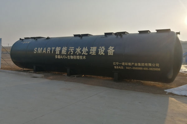 一體化污水處理設(shè)備有著哪幾大優(yōu)點？