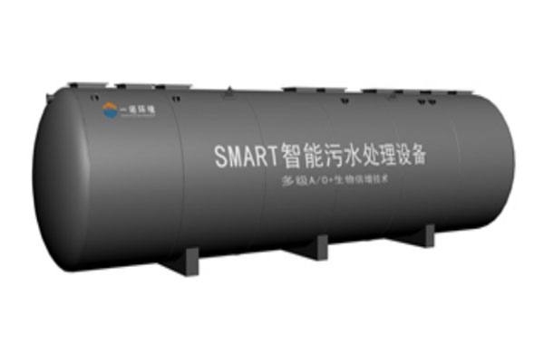 一體化污水處理設(shè)備是怎么去除氨氮總氮的？