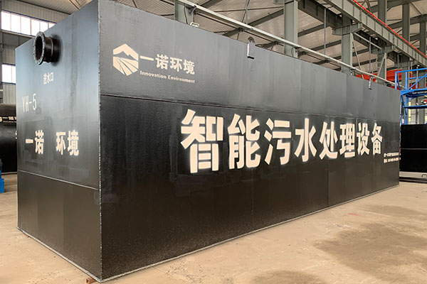 一體化污水處理設(shè)備為什么可以在農(nóng)村得到很好的應(yīng)用？