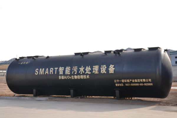 一體化污水處理設(shè)備為什么可以解決農(nóng)村污水的問題？