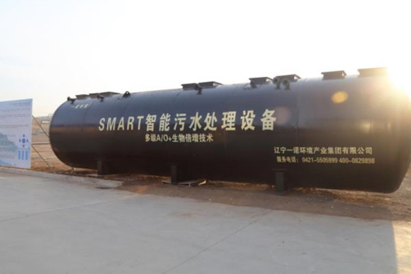 一體化污水處理設(shè)備的使用壽命是多久？