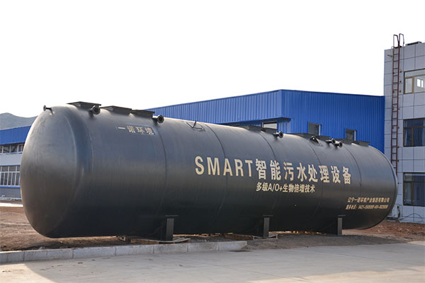 一體化污水處理設(shè)備是怎么處理污水的？