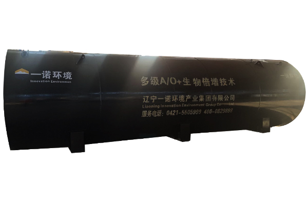 生活污水處理設(shè)備特點是什么？